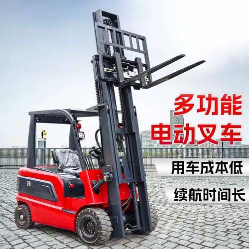 环保仓库搬运新选择 座驾式四轮电动叉车1吨至3吨液压装卸全解析